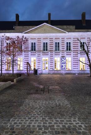 Musée Henri Matisse à Le Cateau-Cambrésis